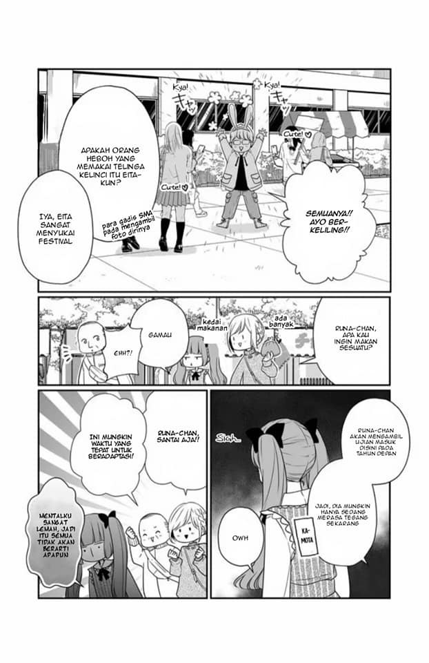 Yamada-kun to Lv999 no Koi wo Suru