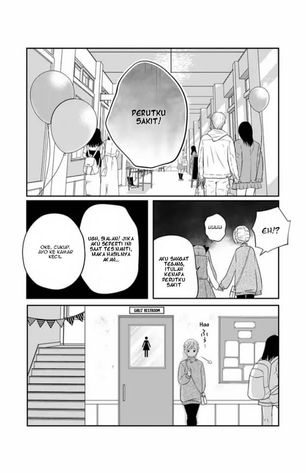 Yamada-kun to Lv999 no Koi wo Suru