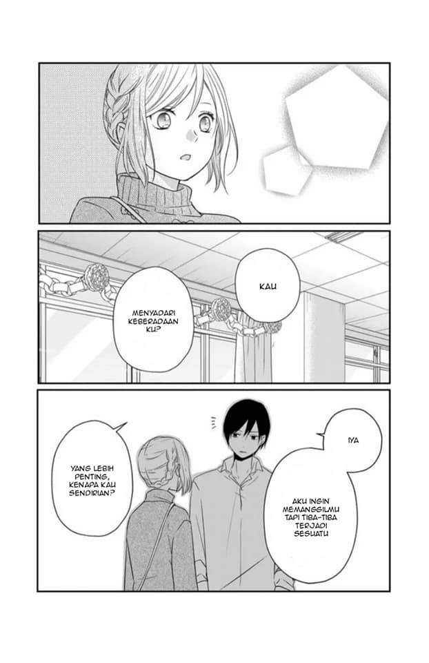 Yamada-kun to Lv999 no Koi wo Suru