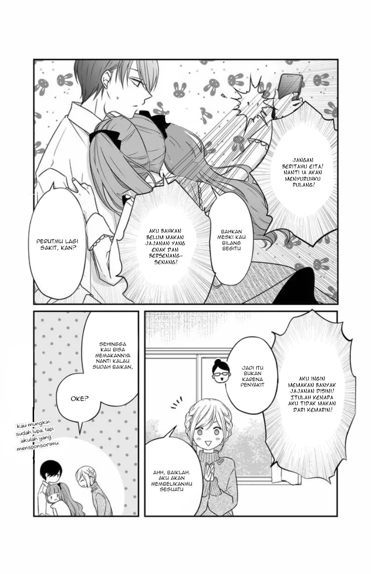 Yamada-kun to Lv999 no Koi wo Suru