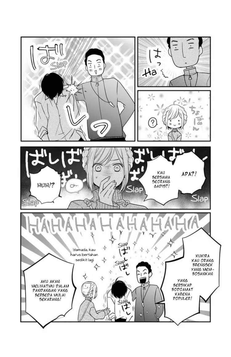 Yamada-kun to Lv999 no Koi wo Suru