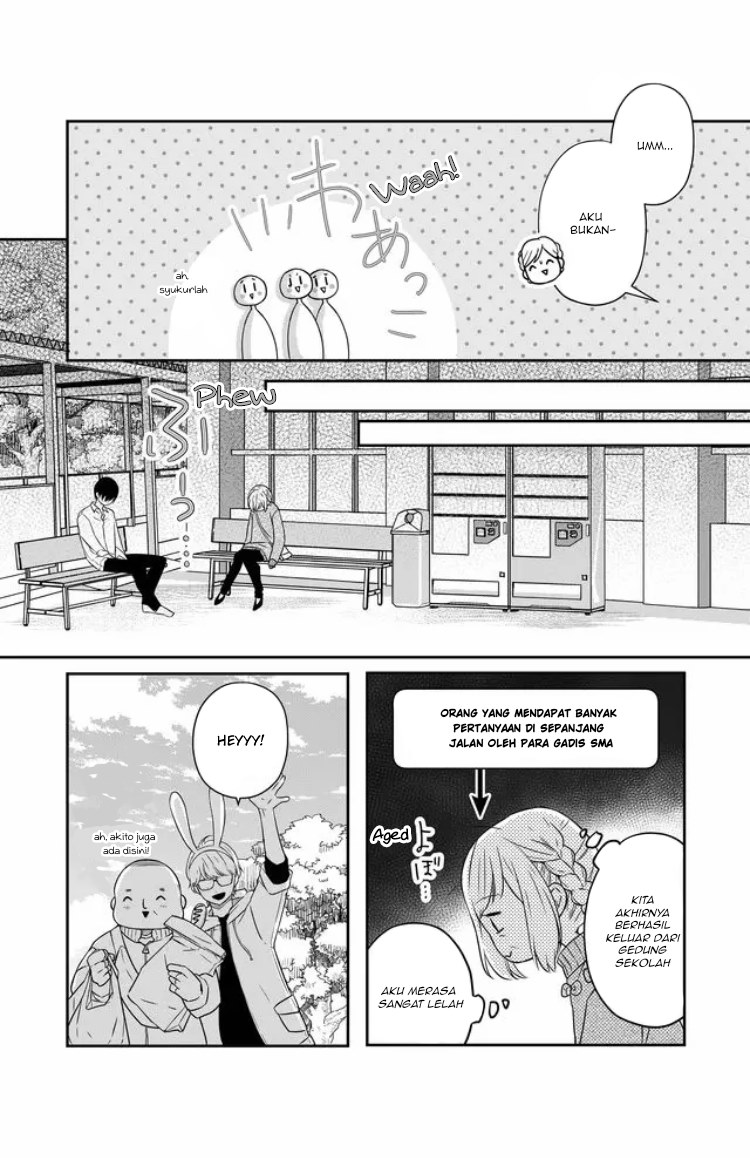 Yamada-kun to Lv999 no Koi wo Suru