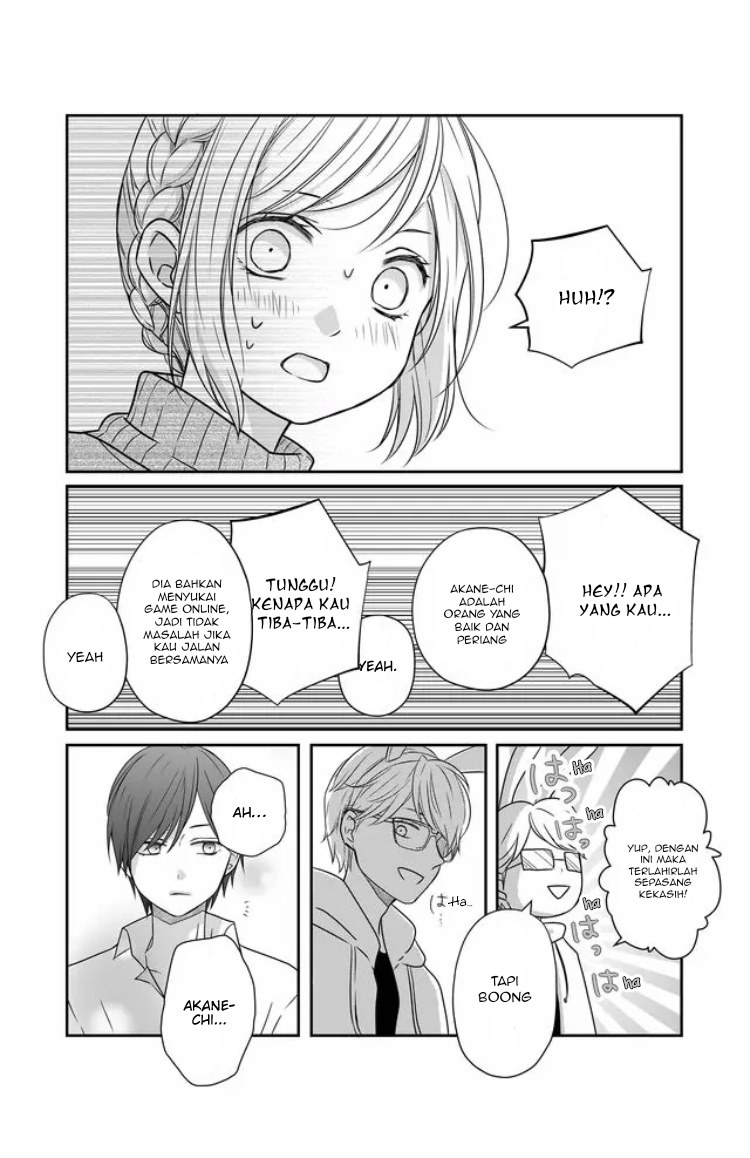 Yamada-kun to Lv999 no Koi wo Suru