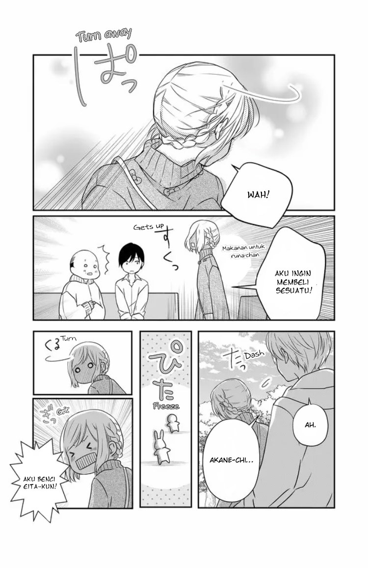Yamada-kun to Lv999 no Koi wo Suru