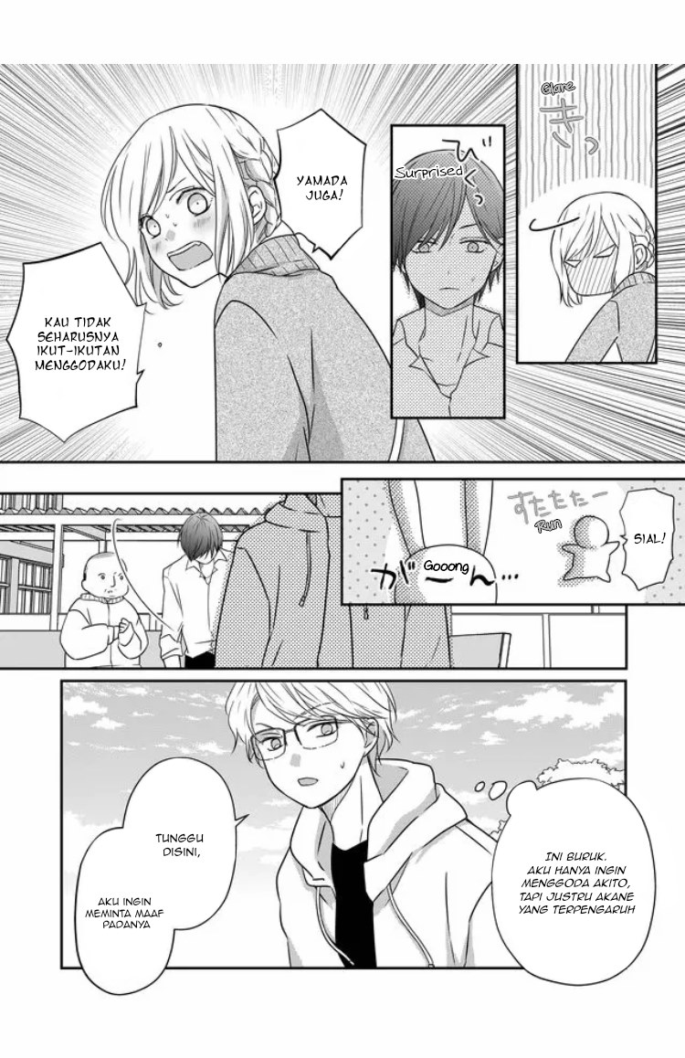 Yamada-kun to Lv999 no Koi wo Suru