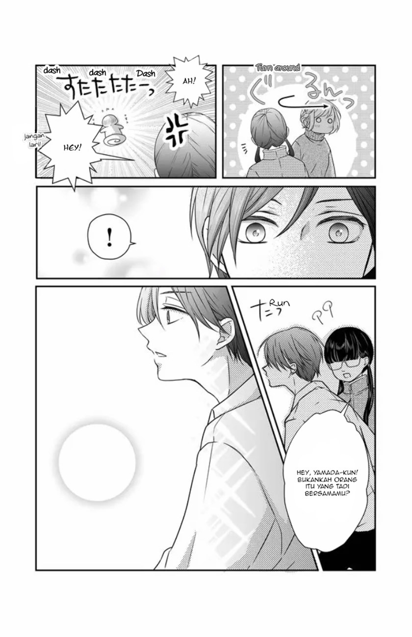 Yamada-kun to Lv999 no Koi wo Suru