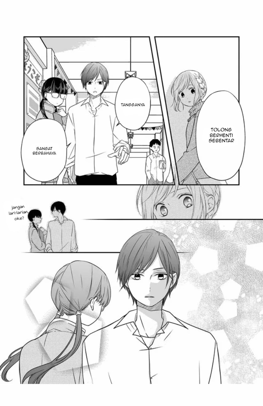 Yamada-kun to Lv999 no Koi wo Suru