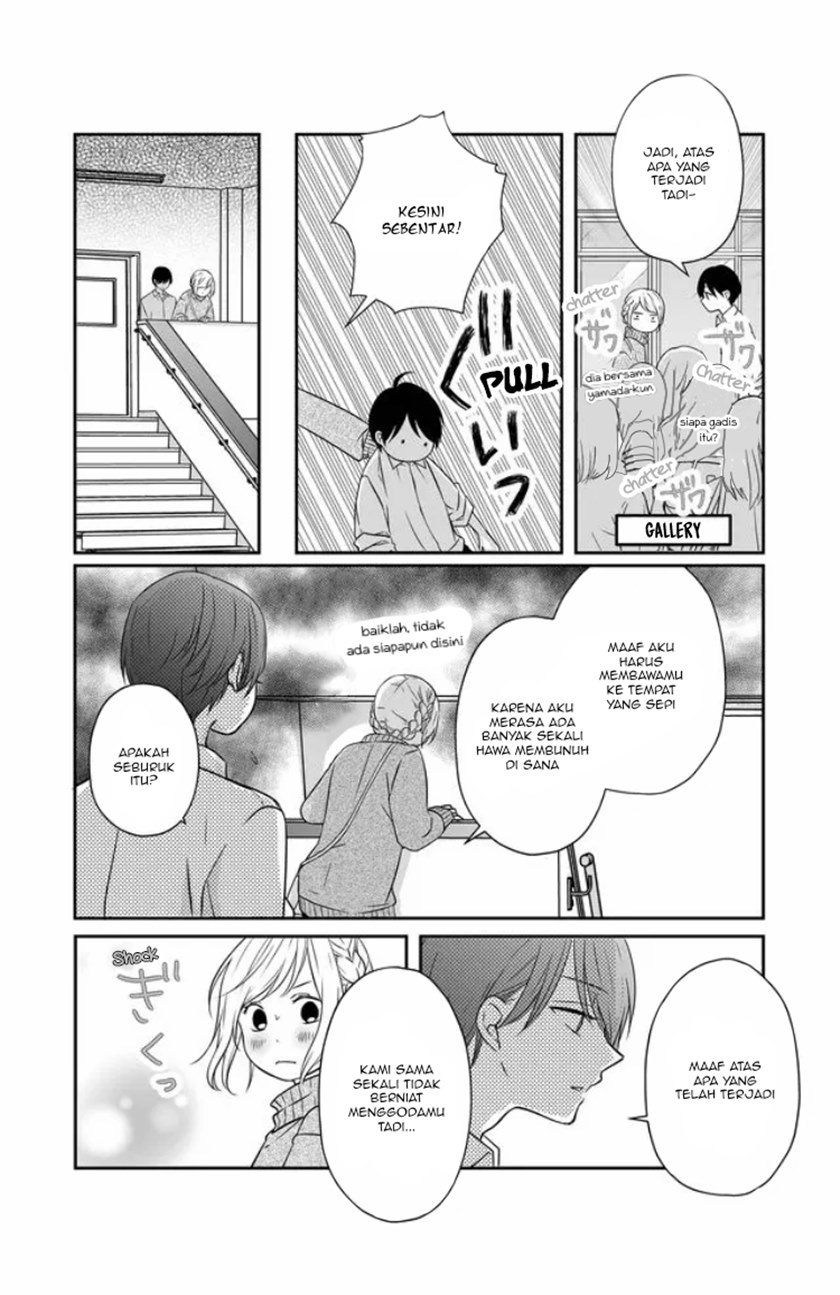 Yamada-kun to Lv999 no Koi wo Suru