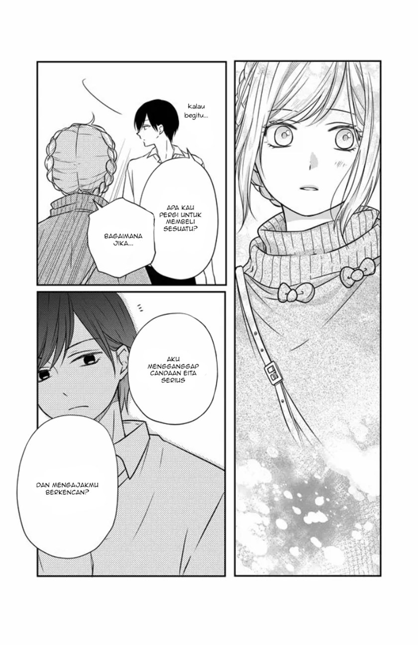 Yamada-kun to Lv999 no Koi wo Suru
