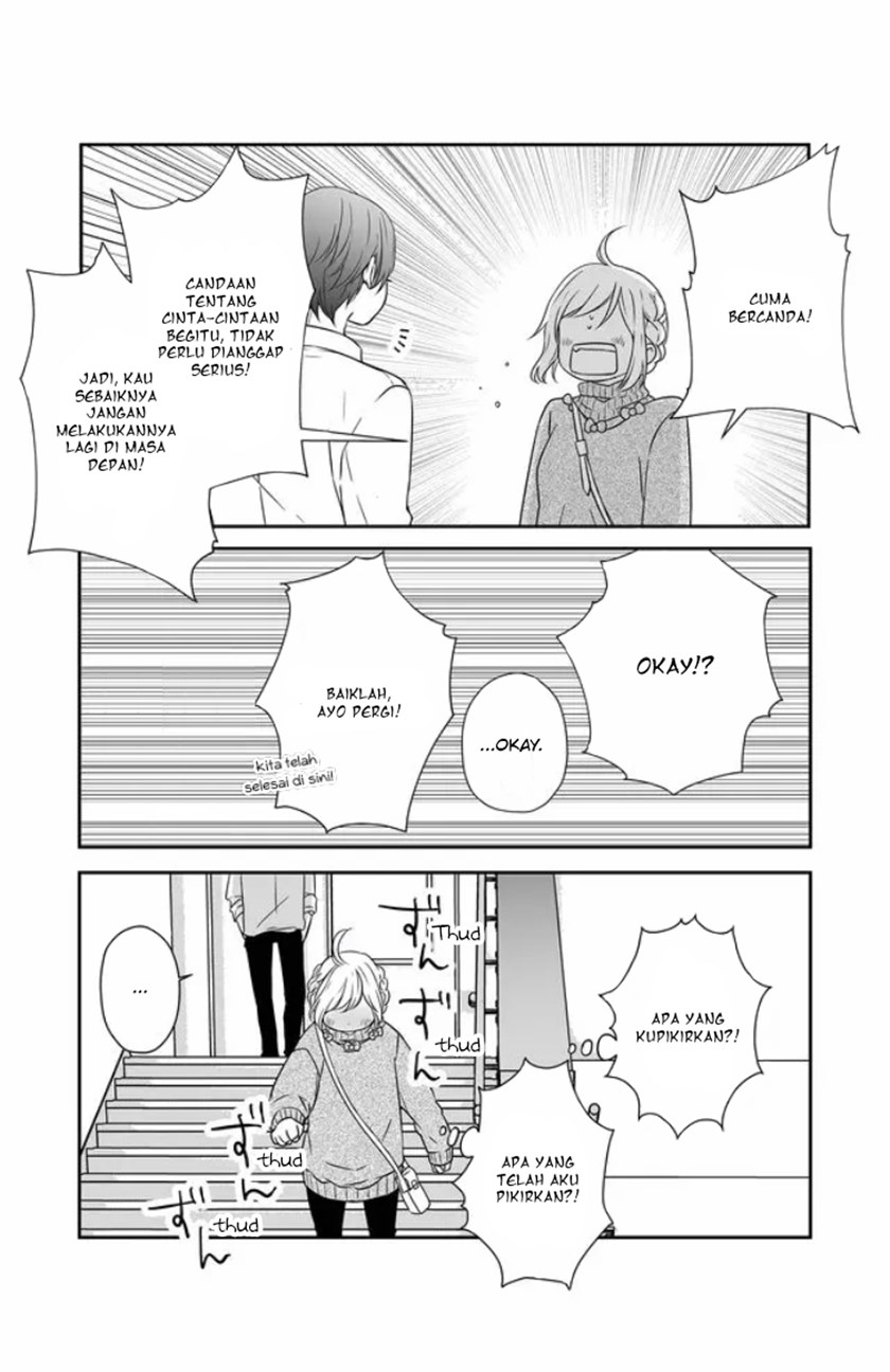 Yamada-kun to Lv999 no Koi wo Suru