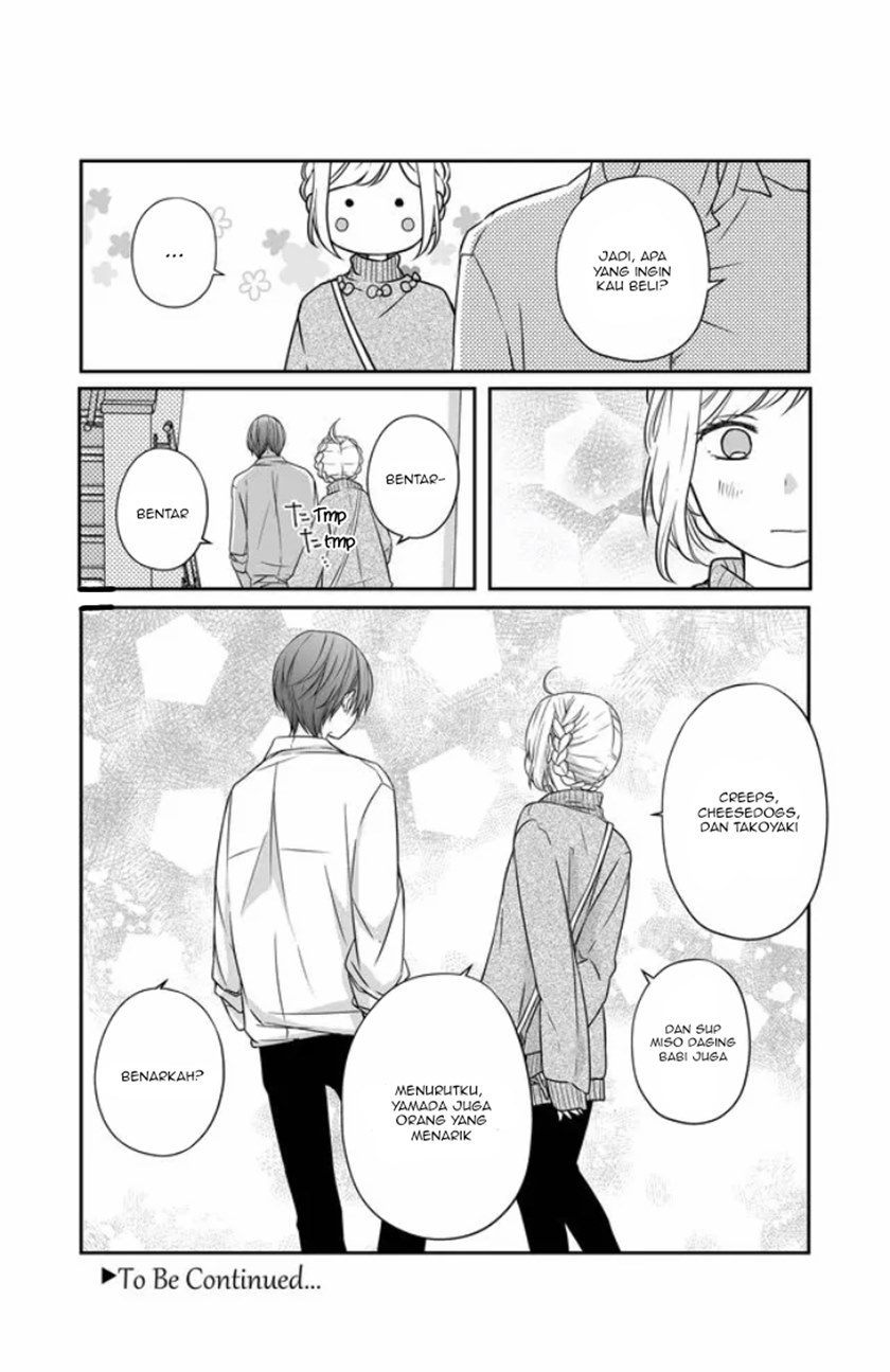 Yamada-kun to Lv999 no Koi wo Suru