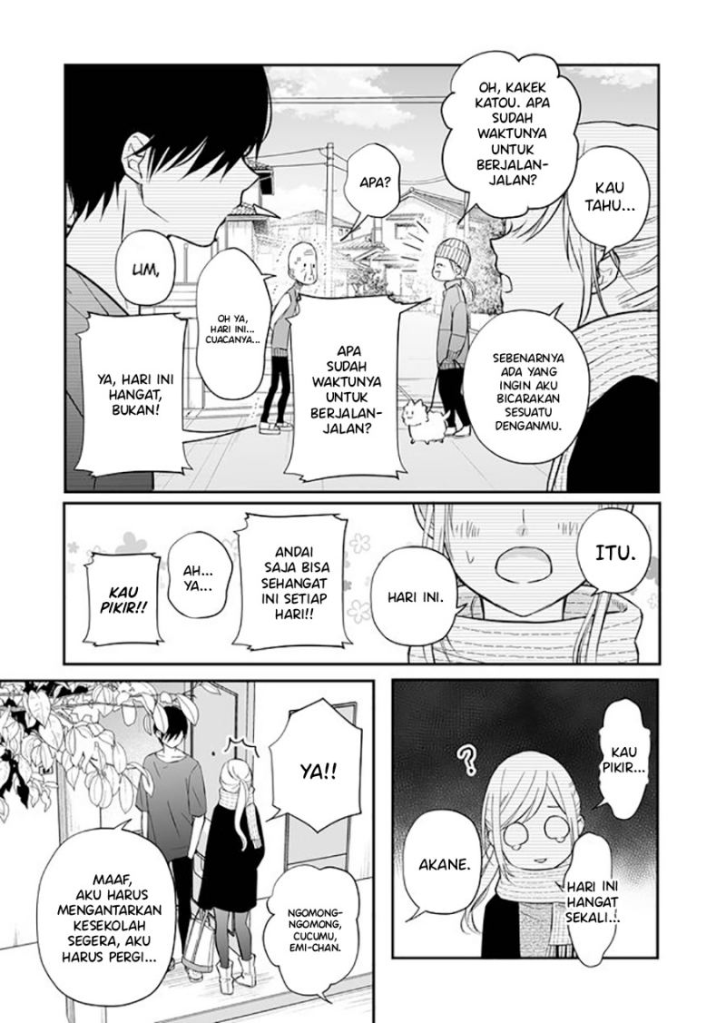 Yamada-kun to Lv999 no Koi wo Suru