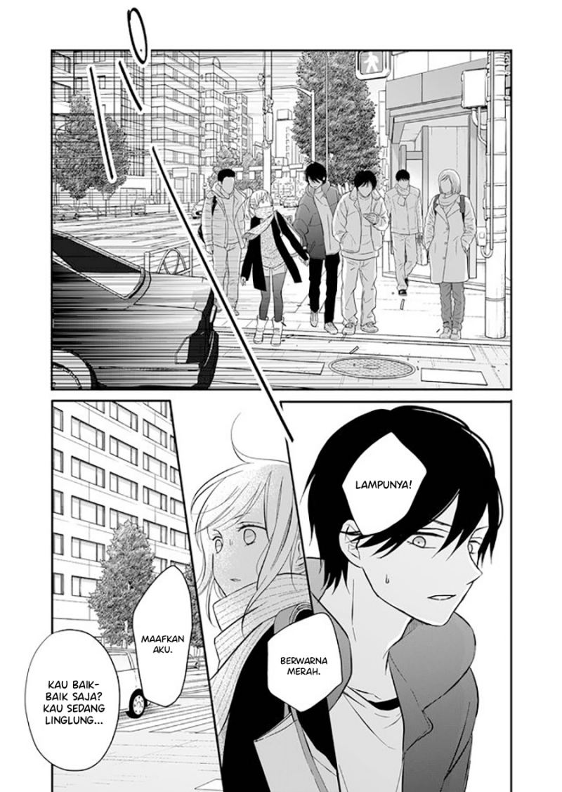 Yamada-kun to Lv999 no Koi wo Suru
