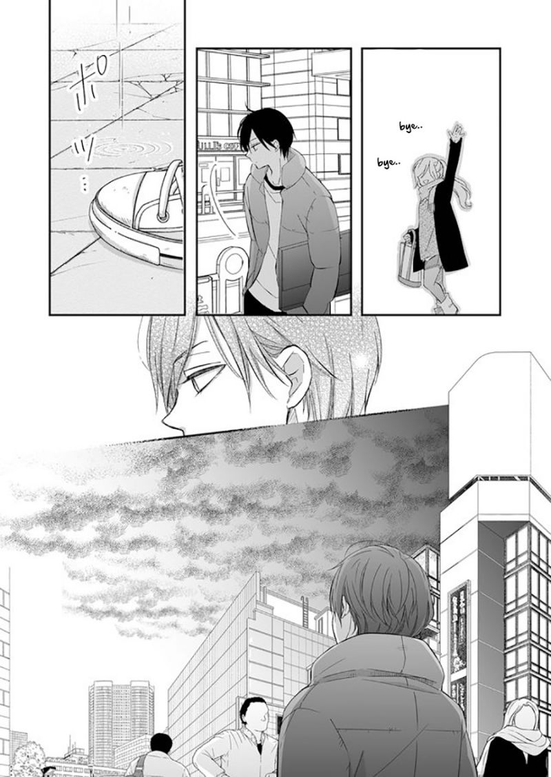 Yamada-kun to Lv999 no Koi wo Suru