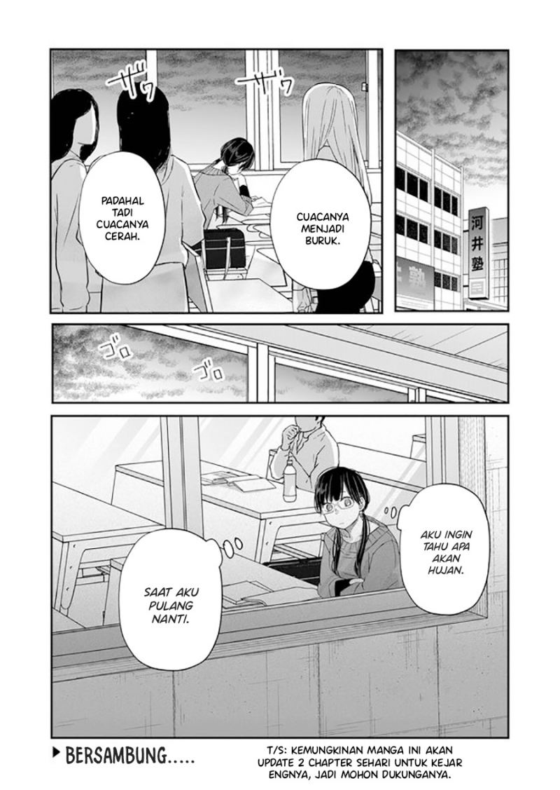 Yamada-kun to Lv999 no Koi wo Suru