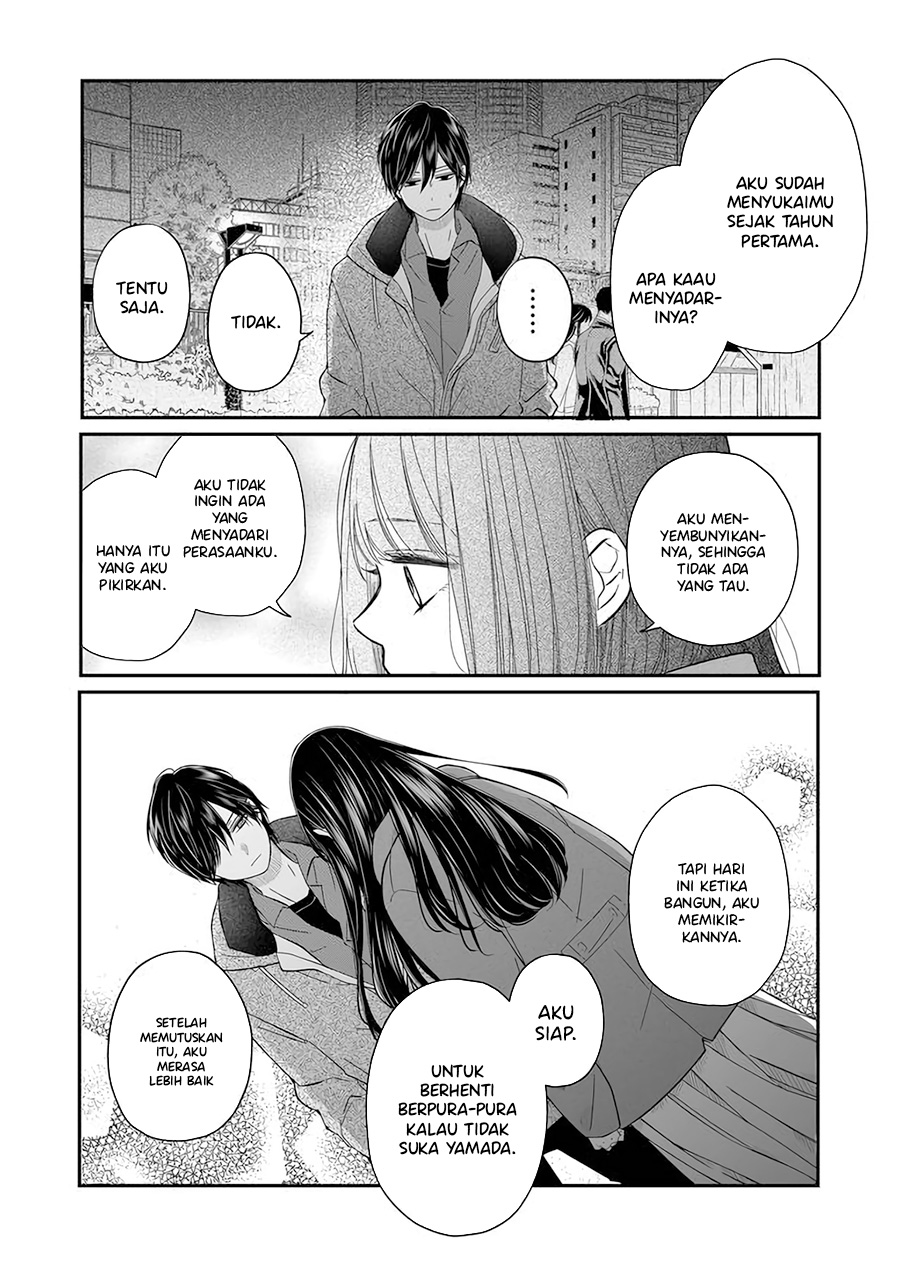 Yamada-kun to Lv999 no Koi wo Suru