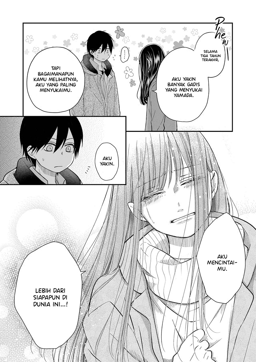 Yamada-kun to Lv999 no Koi wo Suru