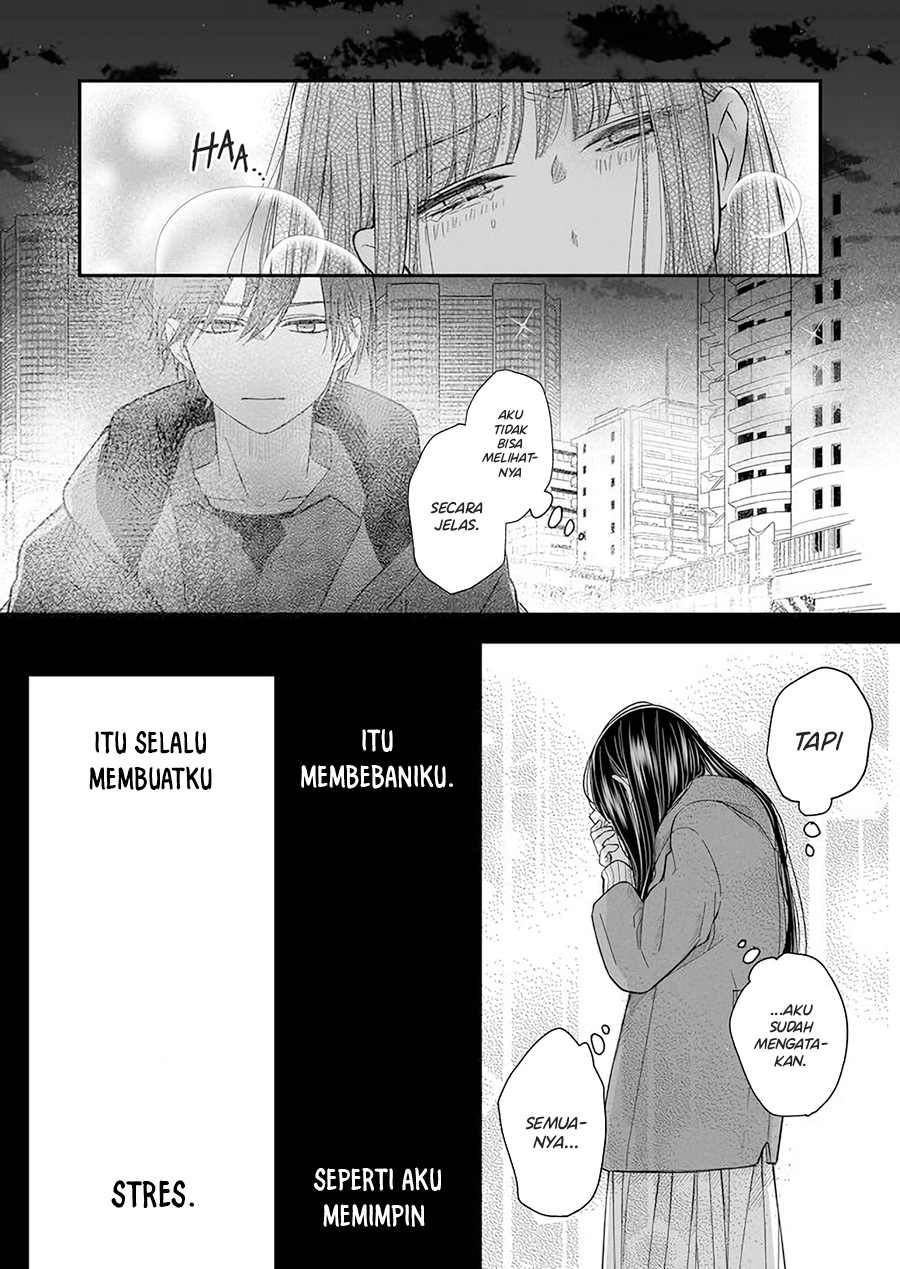 Yamada-kun to Lv999 no Koi wo Suru