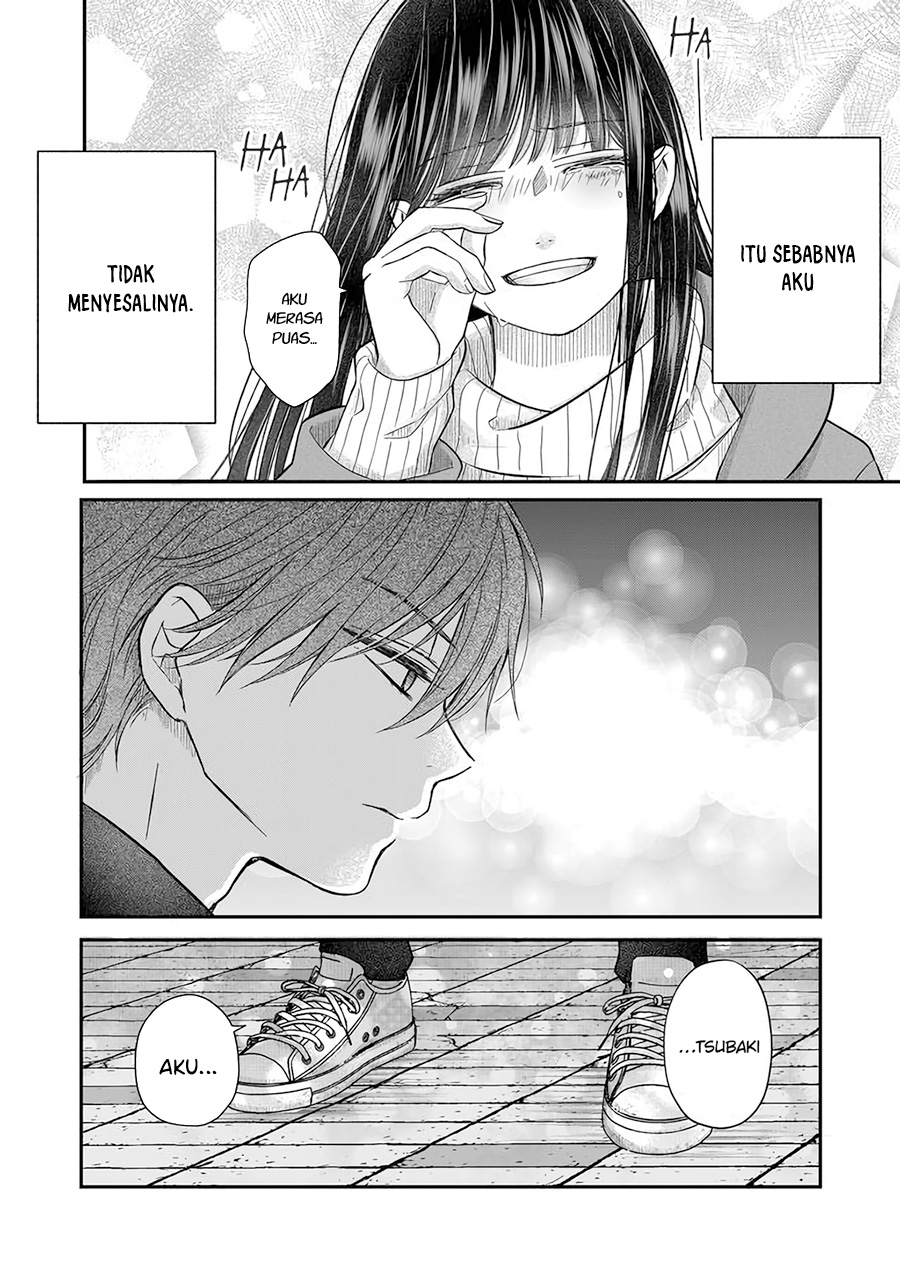 Yamada-kun to Lv999 no Koi wo Suru