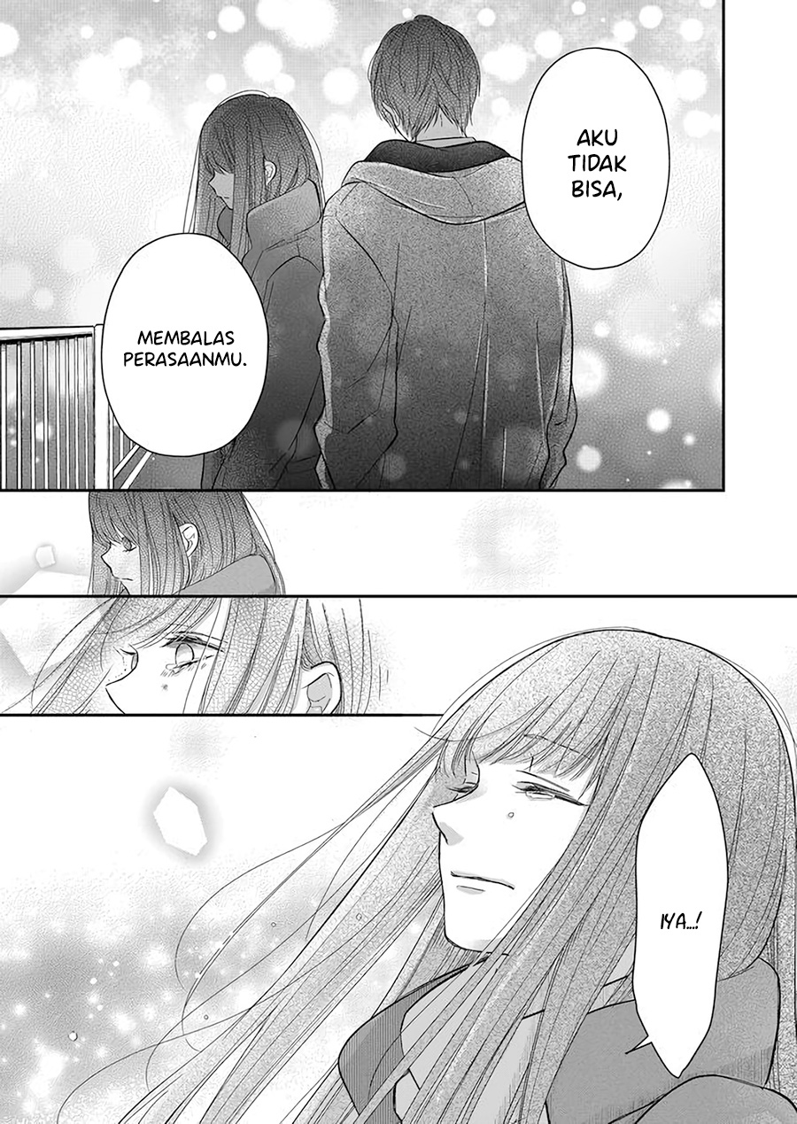 Yamada-kun to Lv999 no Koi wo Suru