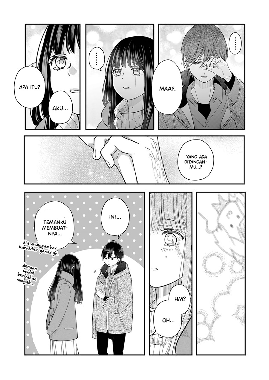 Yamada-kun to Lv999 no Koi wo Suru
