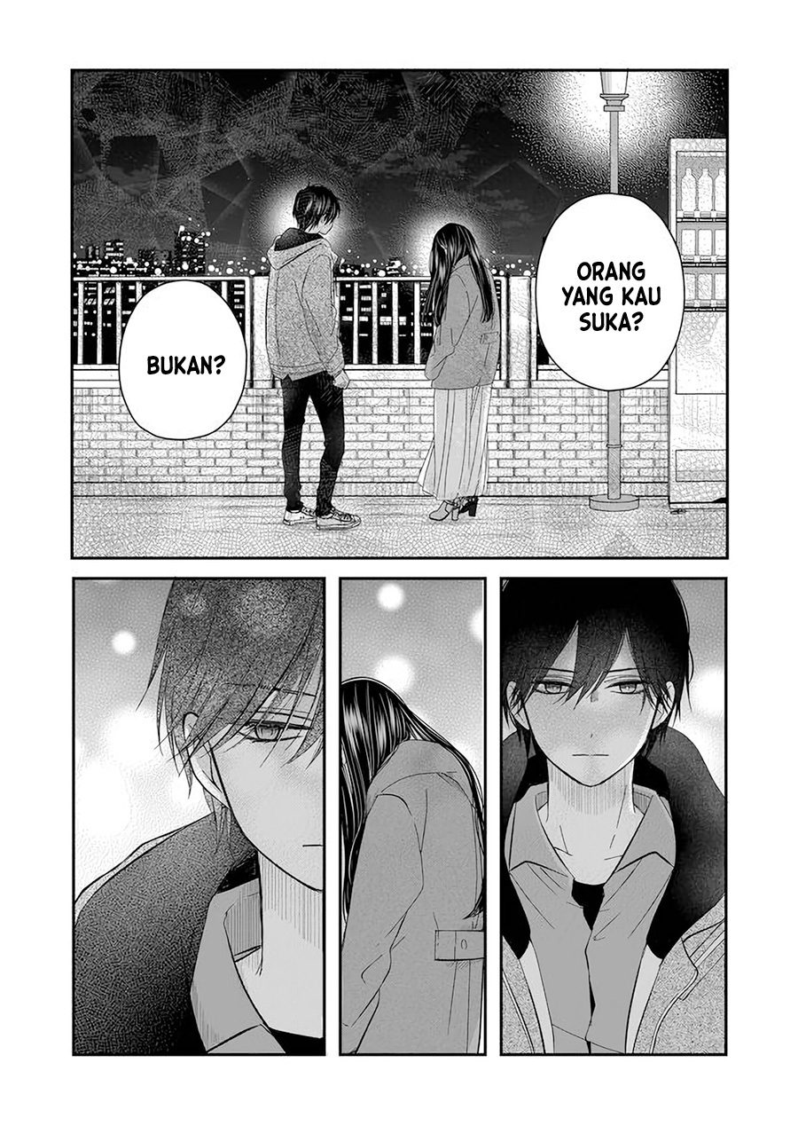 Yamada-kun to Lv999 no Koi wo Suru