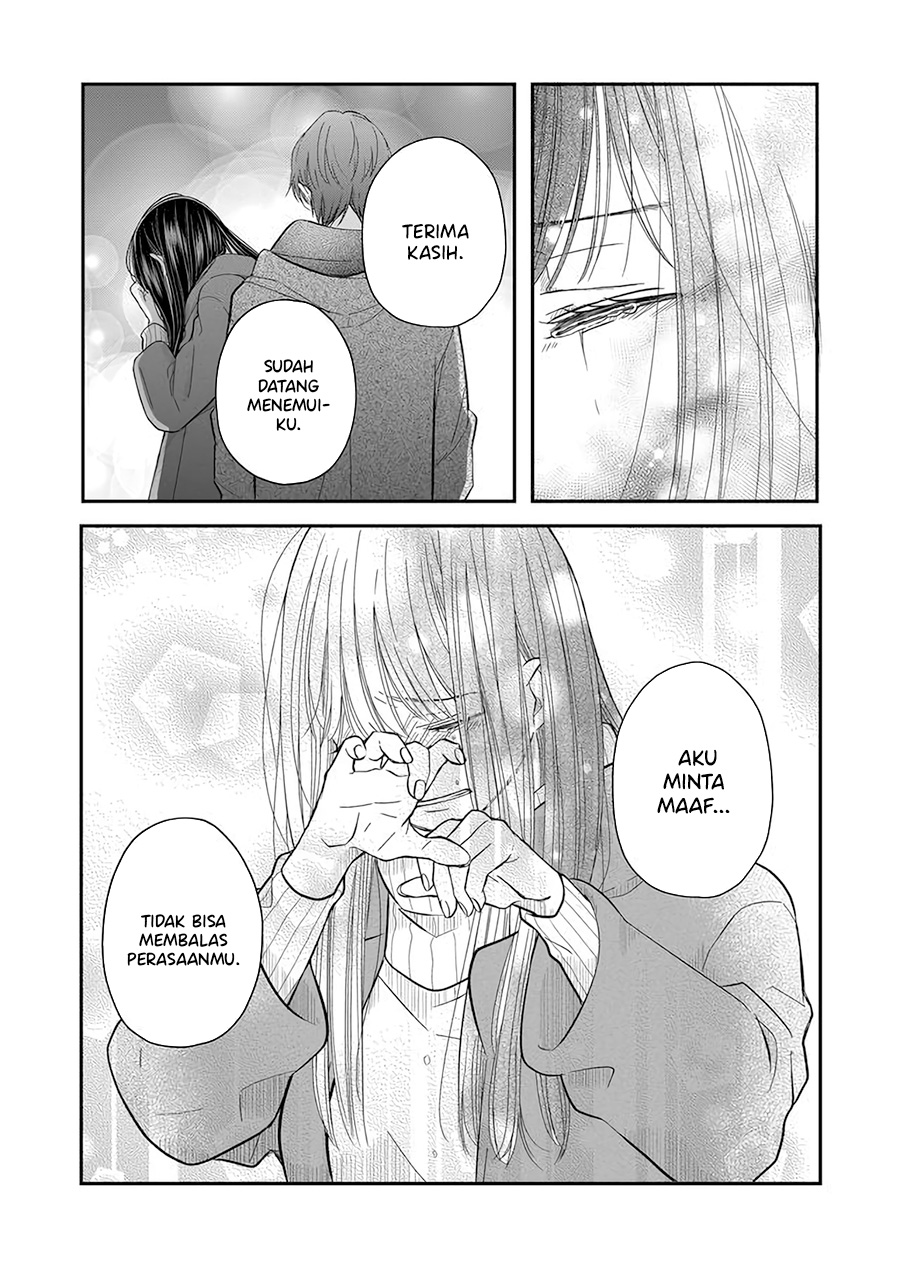Yamada-kun to Lv999 no Koi wo Suru