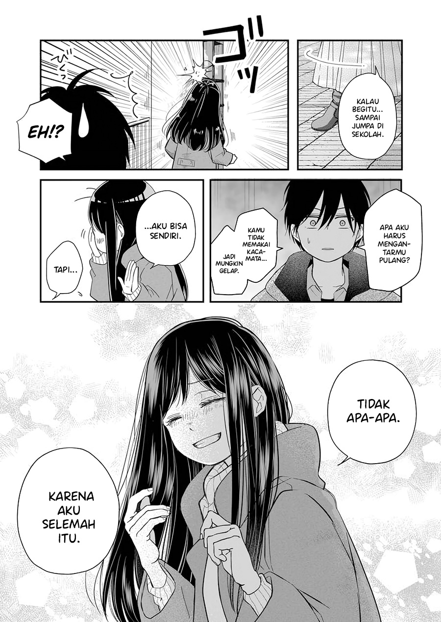Yamada-kun to Lv999 no Koi wo Suru