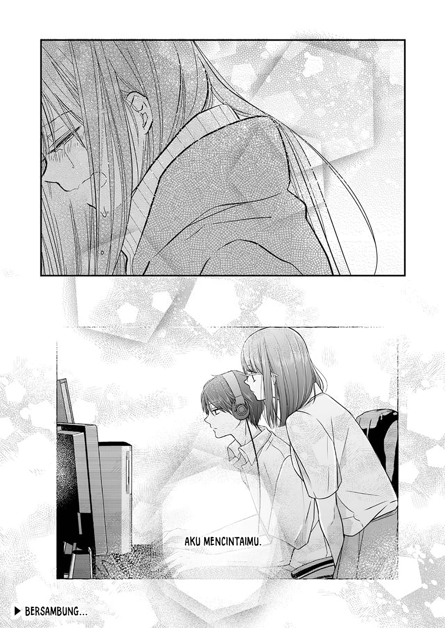 Yamada-kun to Lv999 no Koi wo Suru