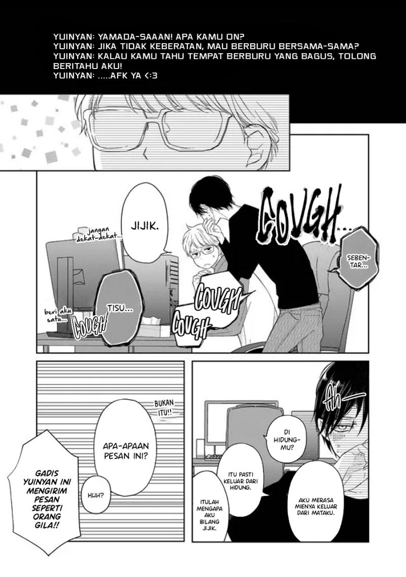Yamada-kun to Lv999 no Koi wo Suru