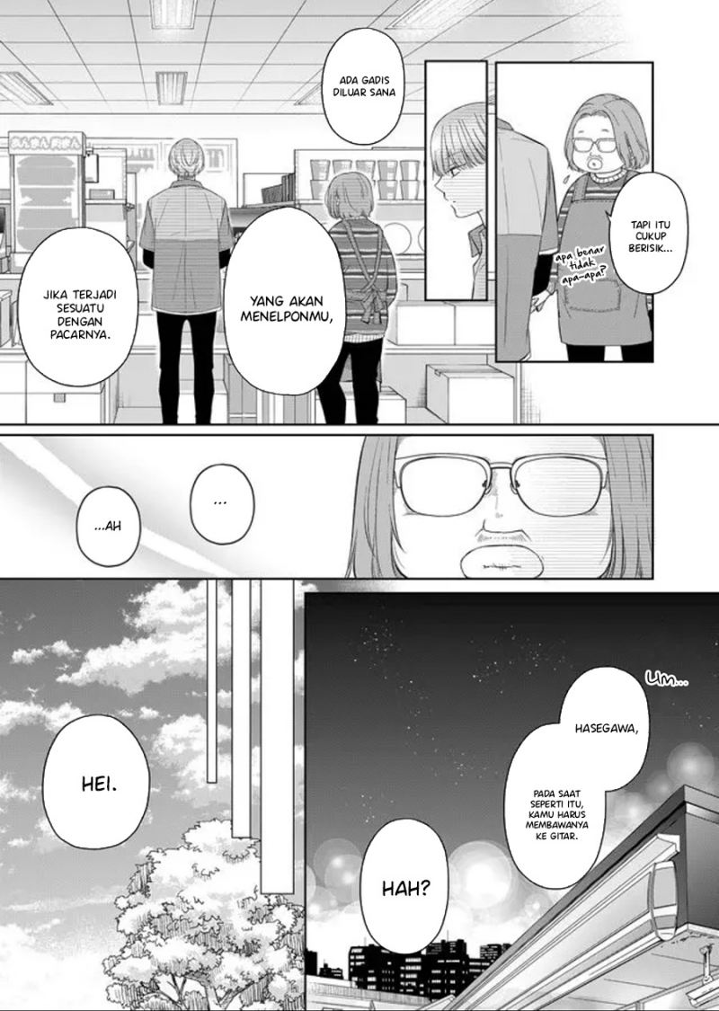 Yamada-kun to Lv999 no Koi wo Suru