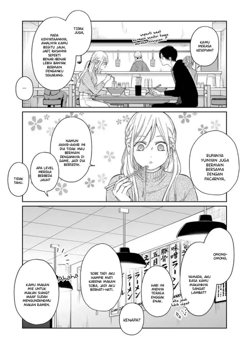 Yamada-kun to Lv999 no Koi wo Suru