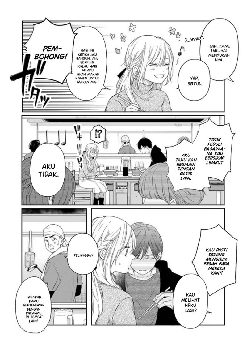 Yamada-kun to Lv999 no Koi wo Suru