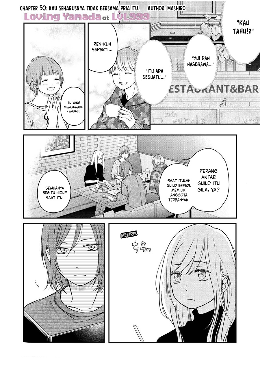 Yamada-kun to Lv999 no Koi wo Suru