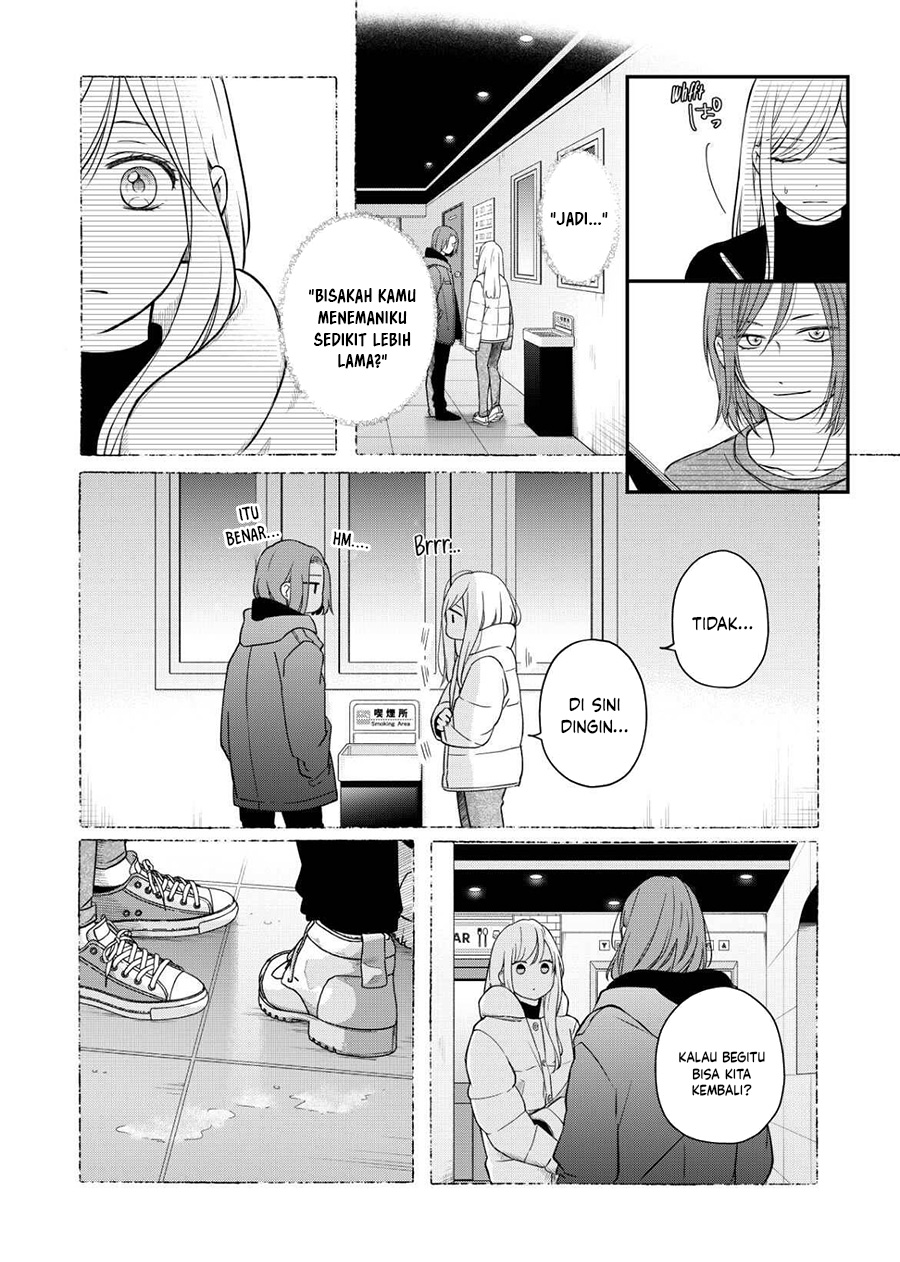 Yamada-kun to Lv999 no Koi wo Suru