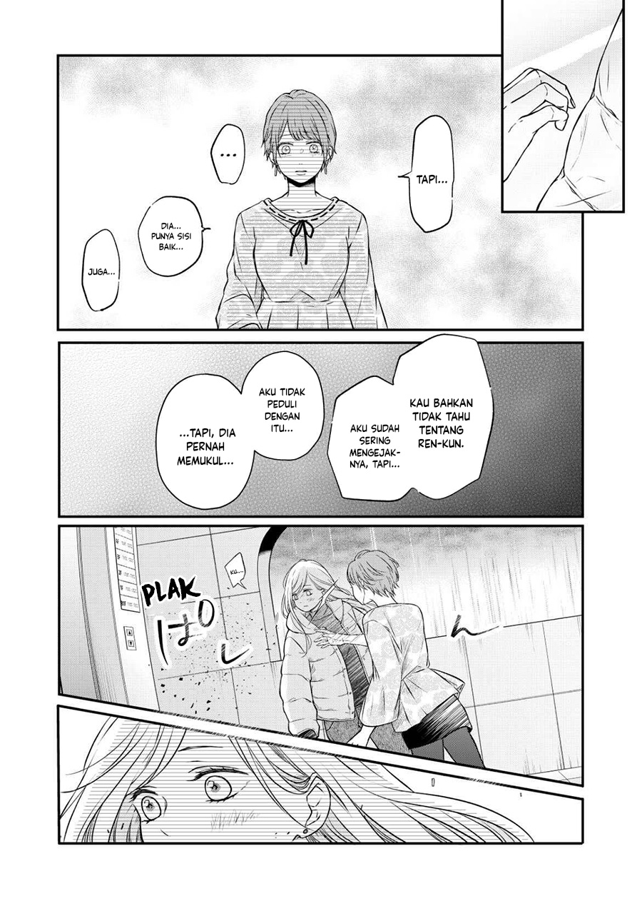 Yamada-kun to Lv999 no Koi wo Suru