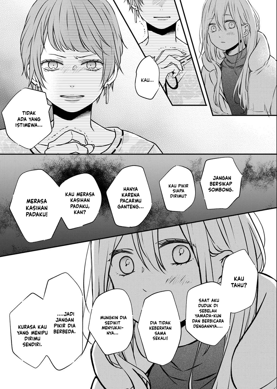 Yamada-kun to Lv999 no Koi wo Suru