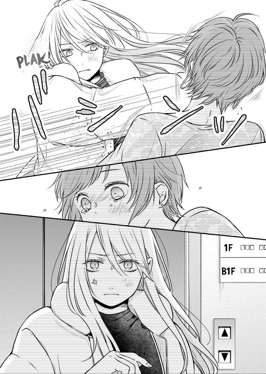 Yamada-kun to Lv999 no Koi wo Suru