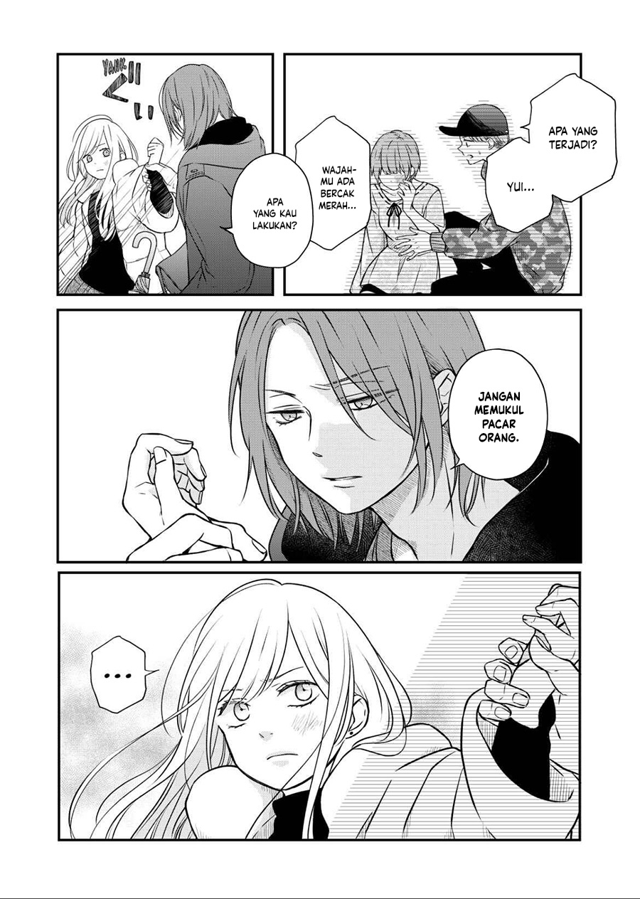 Yamada-kun to Lv999 no Koi wo Suru