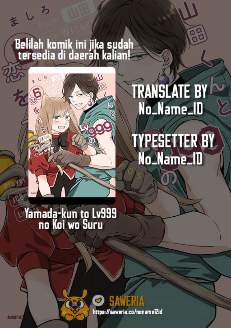 Yamada-kun to Lv999 no Koi wo Suru