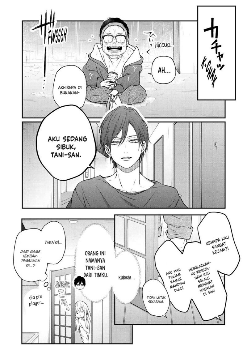 Yamada-kun to Lv999 no Koi wo Suru