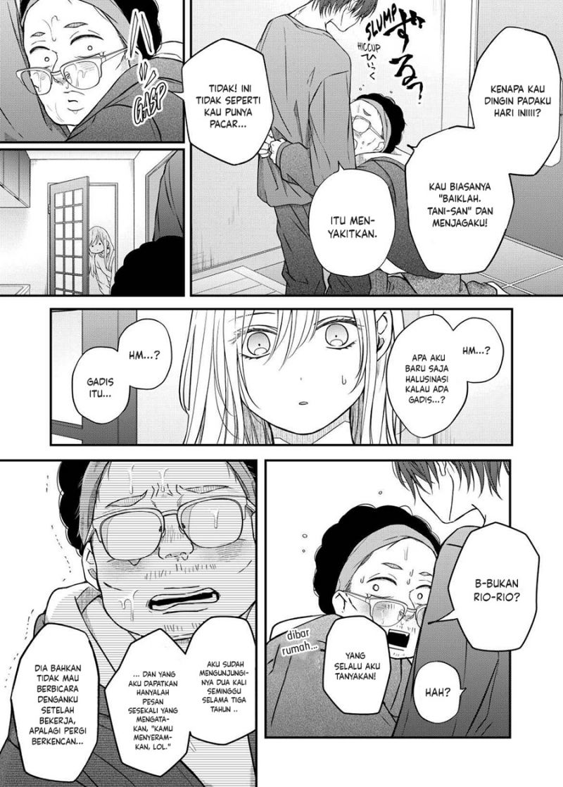 Yamada-kun to Lv999 no Koi wo Suru