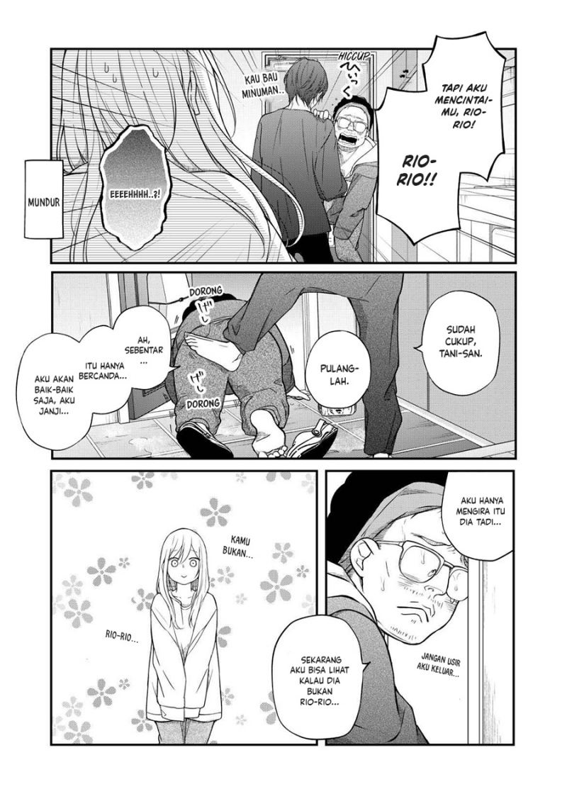 Yamada-kun to Lv999 no Koi wo Suru