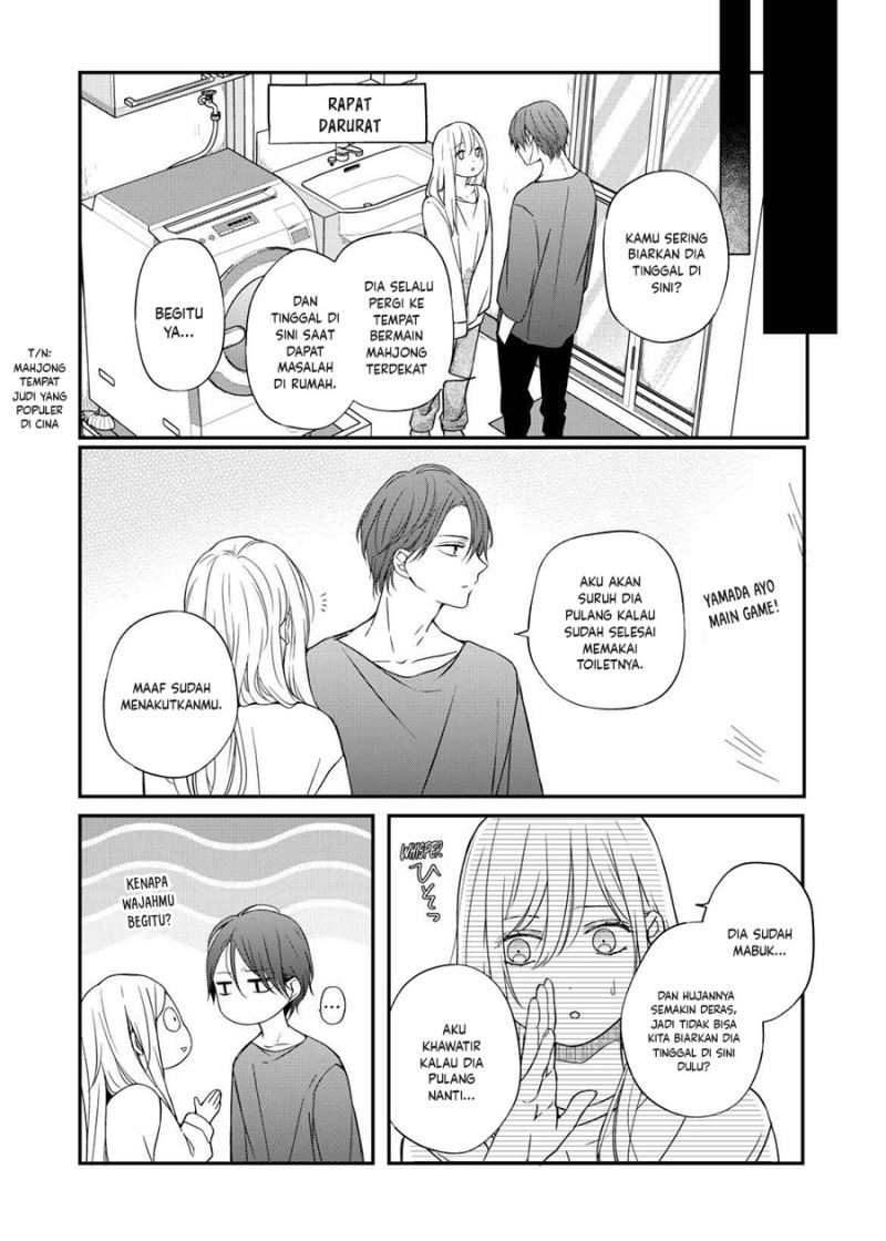 Yamada-kun to Lv999 no Koi wo Suru