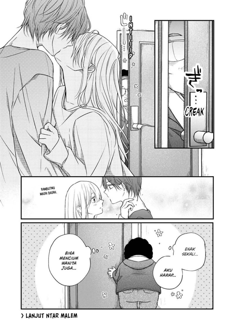 Yamada-kun to Lv999 no Koi wo Suru
