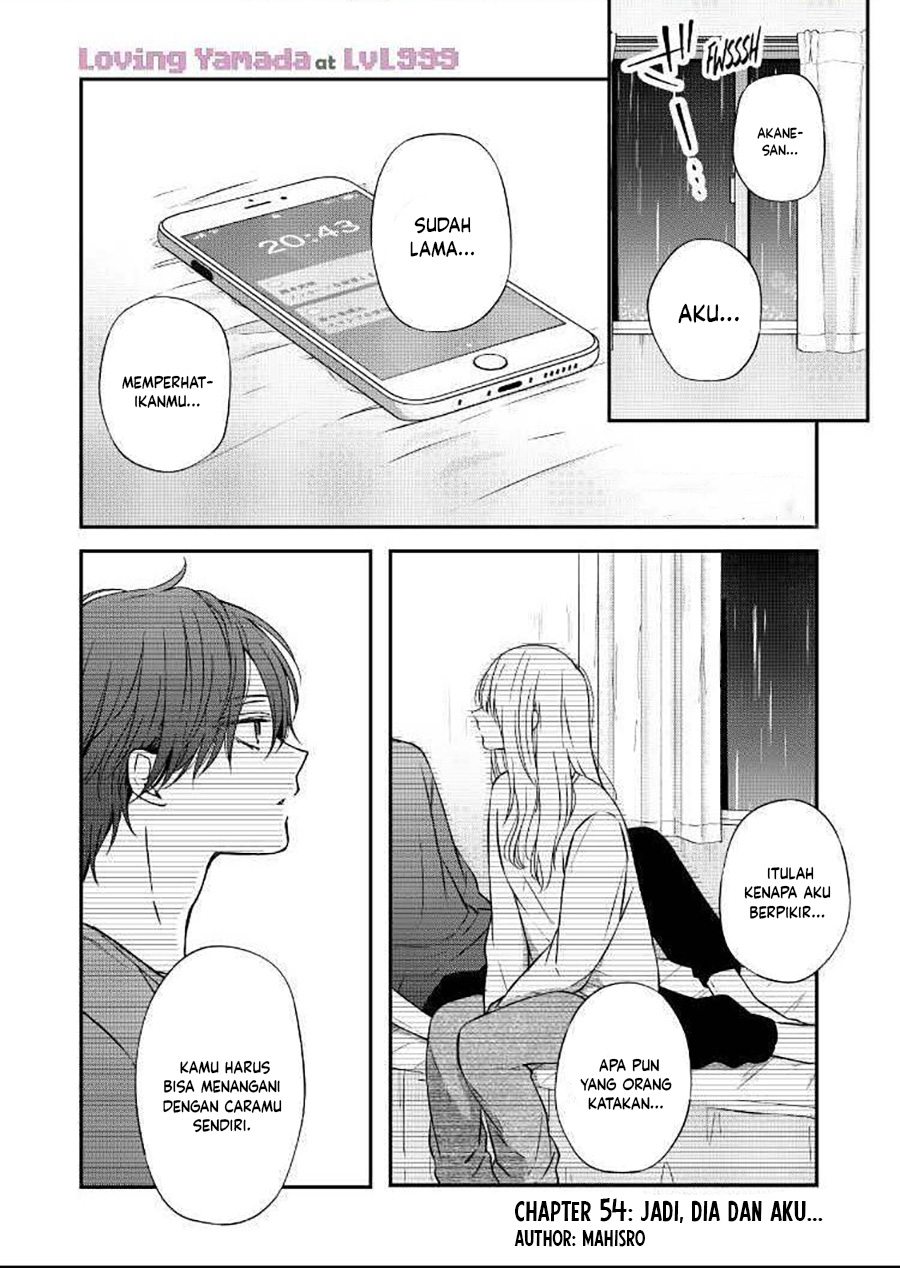 Yamada-kun to Lv999 no Koi wo Suru