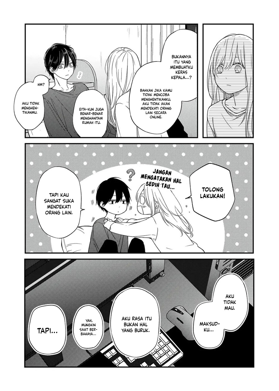 Yamada-kun to Lv999 no Koi wo Suru