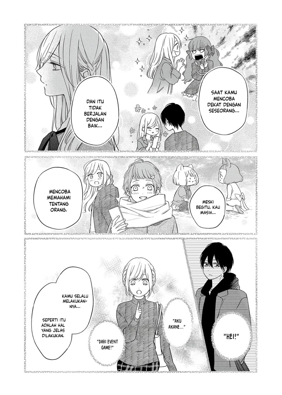 Yamada-kun to Lv999 no Koi wo Suru