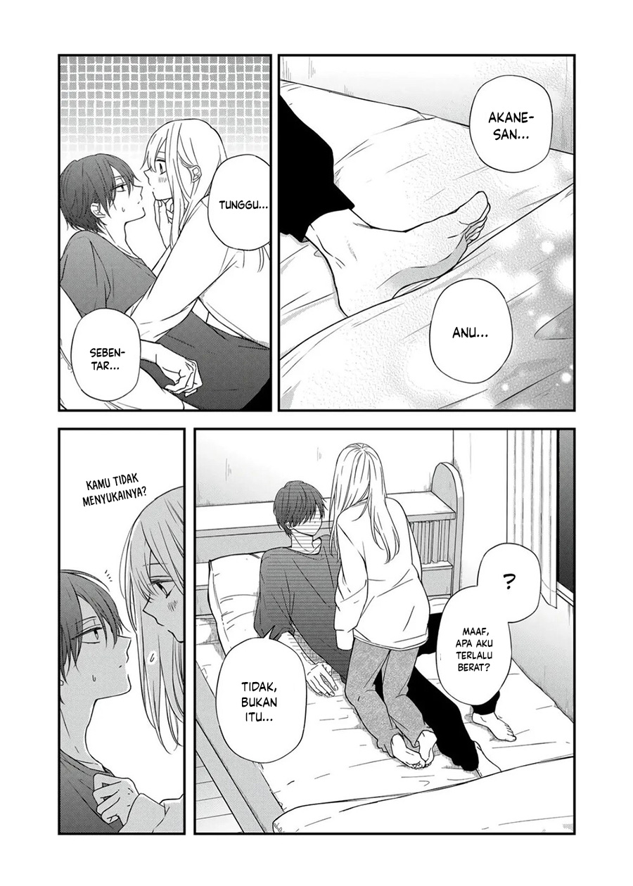 Yamada-kun to Lv999 no Koi wo Suru