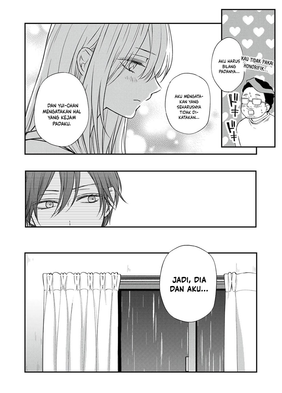Yamada-kun to Lv999 no Koi wo Suru